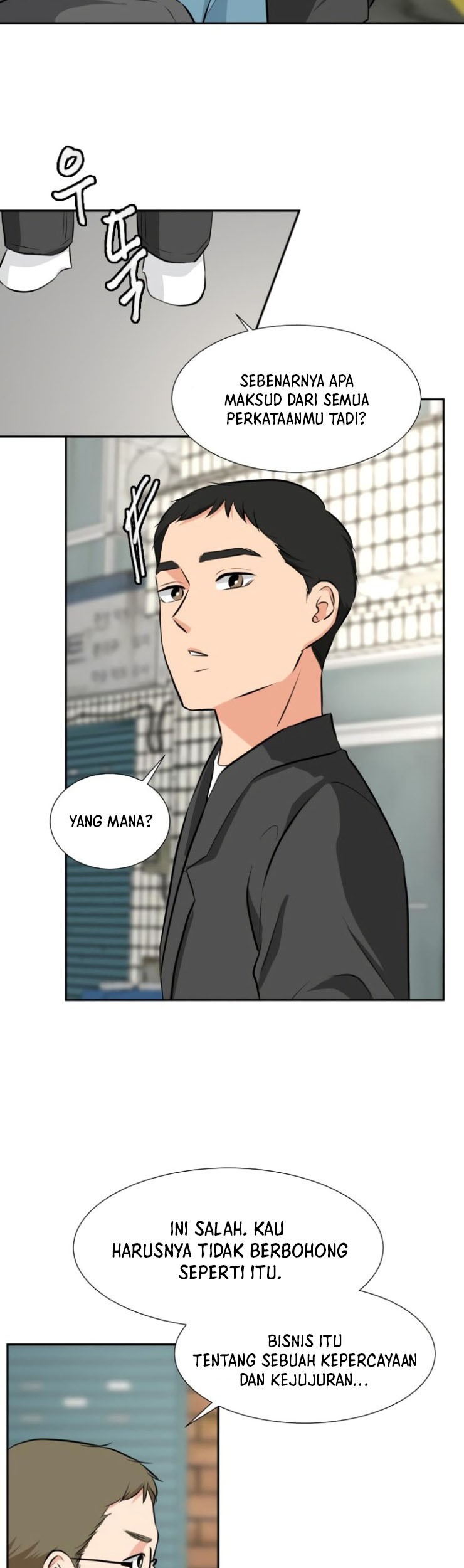 Golden Print Chapter 15 - halaman 39