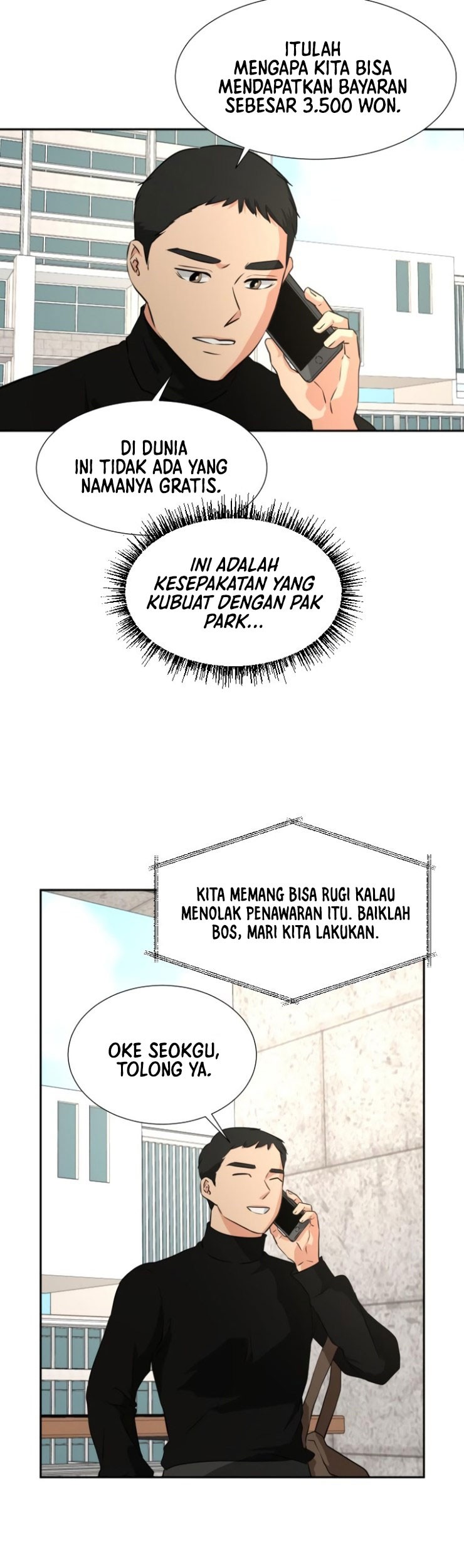 Golden Print Chapter 17 - halaman 26