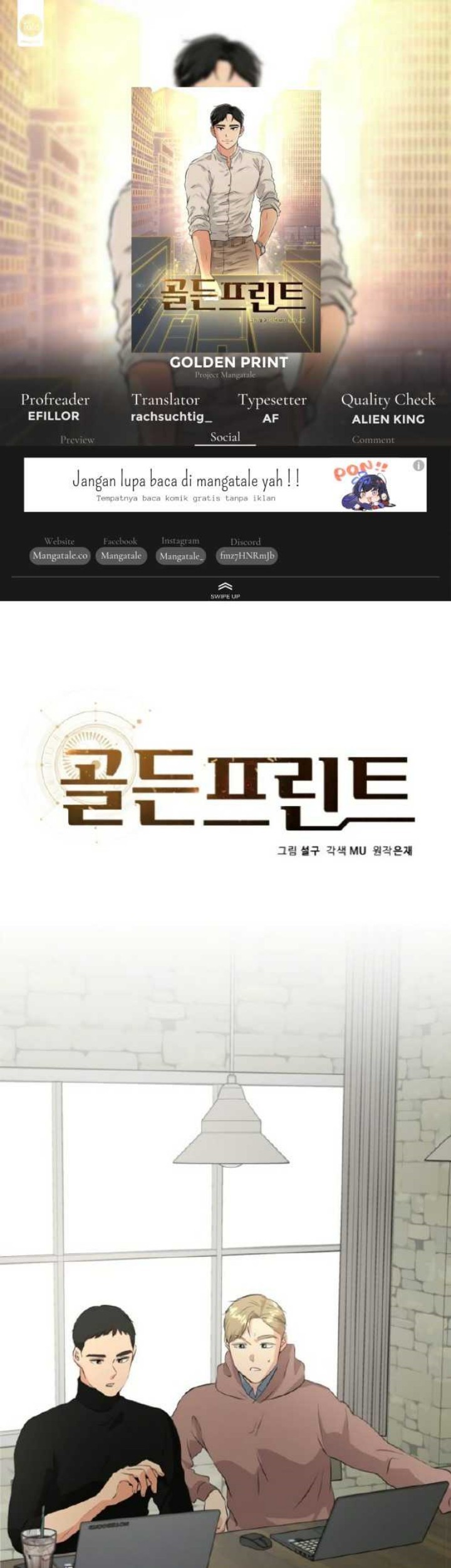 Golden Print Chapter 18 - halaman 1