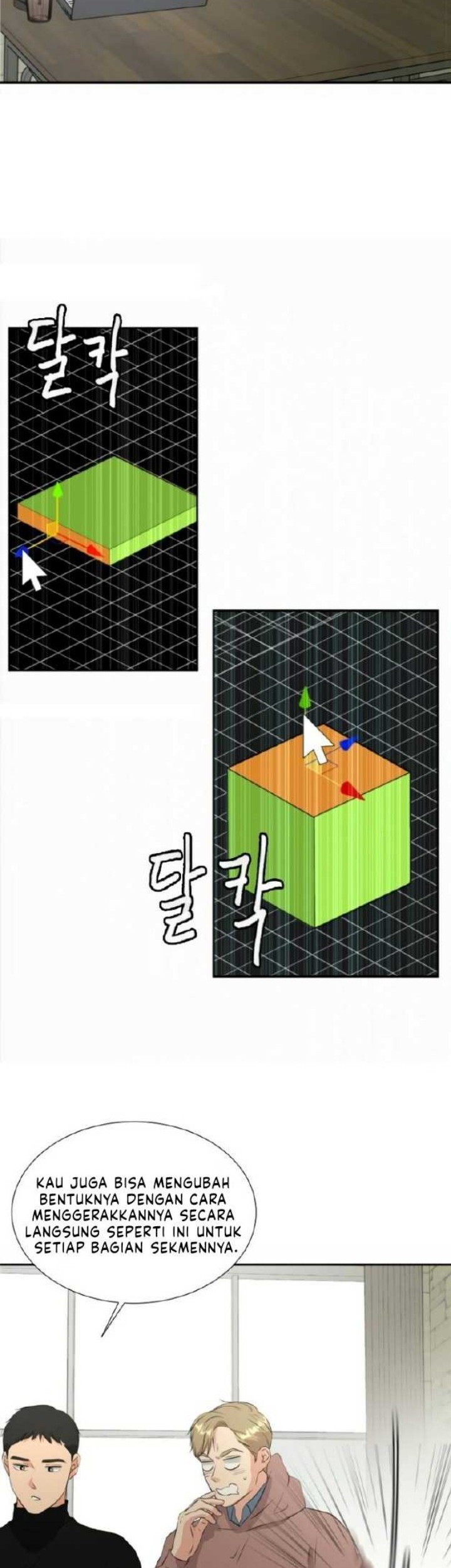 Golden Print Chapter 18 - halaman 2
