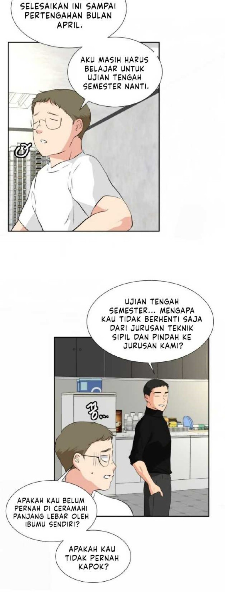 Golden Print Chapter 18 - halaman 21