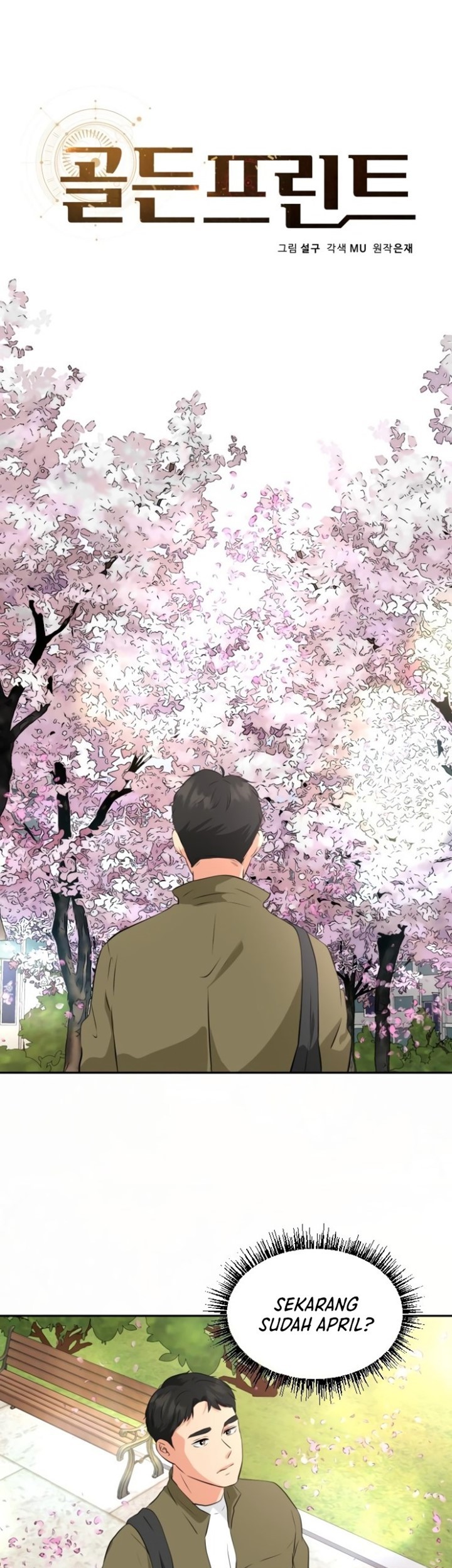 Golden Print Chapter 19 - halaman 2