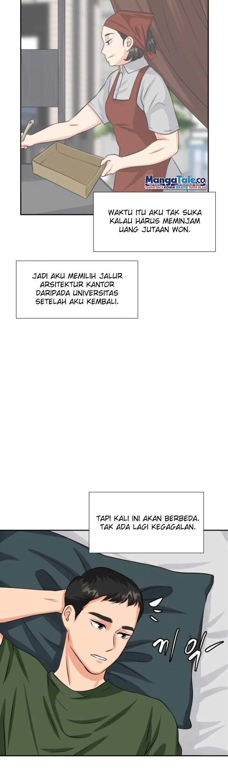 Golden Print Chapter 2 - halaman 15