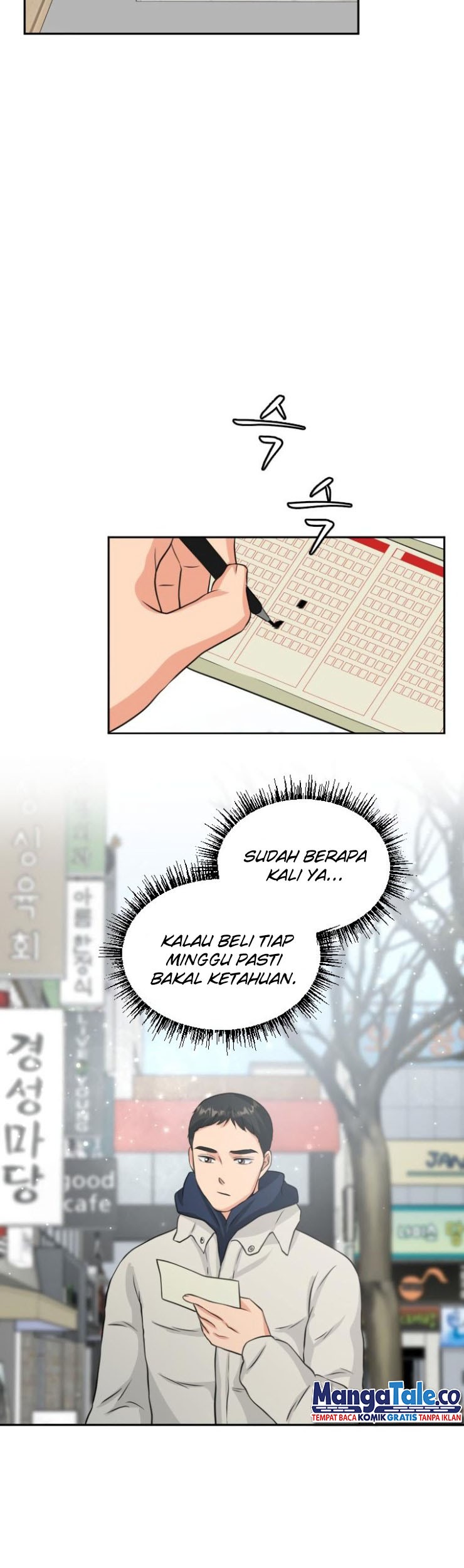 Golden Print Chapter 2 - halaman 24