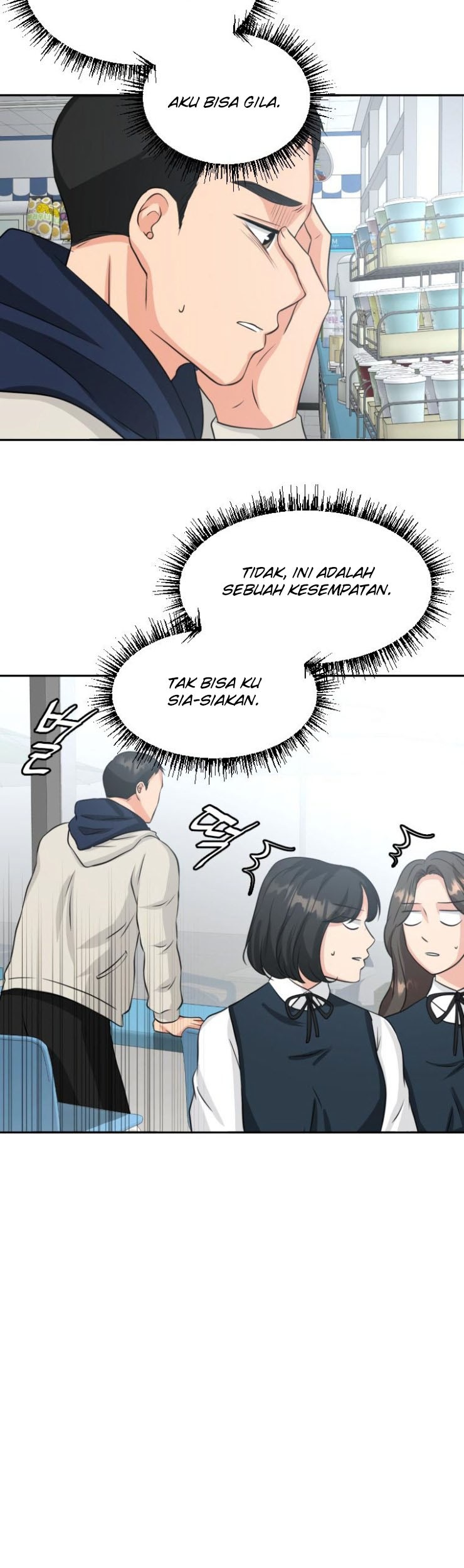 Golden Print Chapter 2 - halaman 30