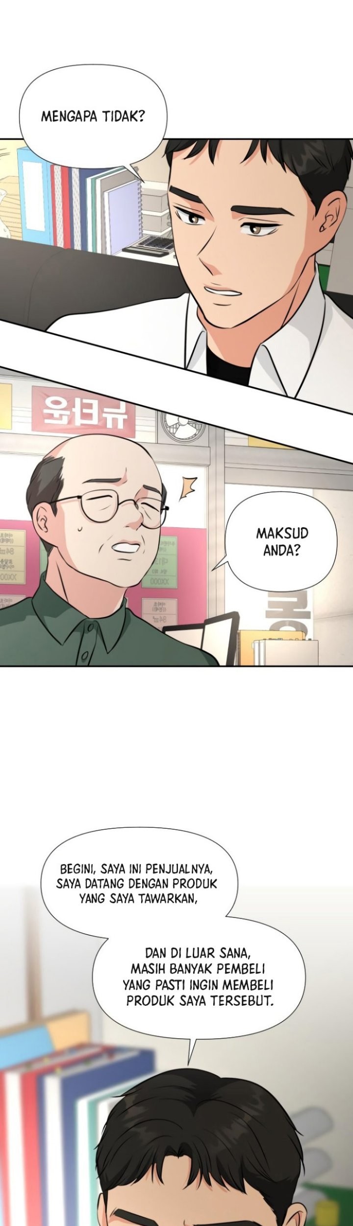 Golden Print Chapter 21 - halaman 33