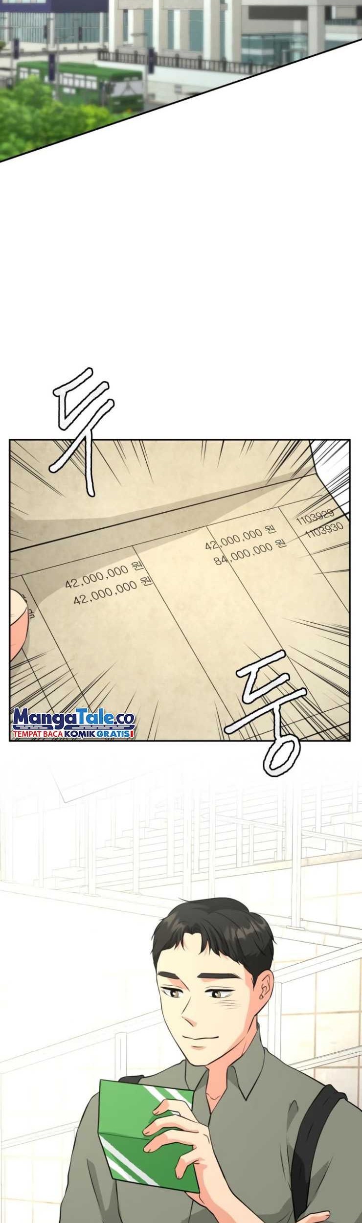 Golden Print Chapter 22 - halaman 11