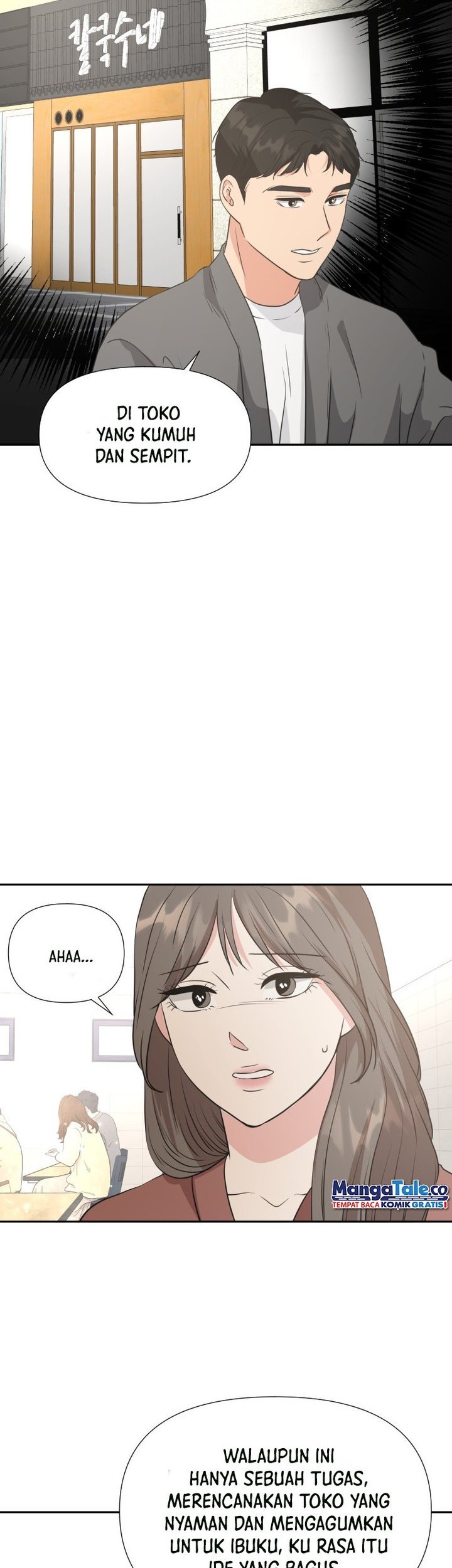 Golden Print Chapter 23 - halaman 2