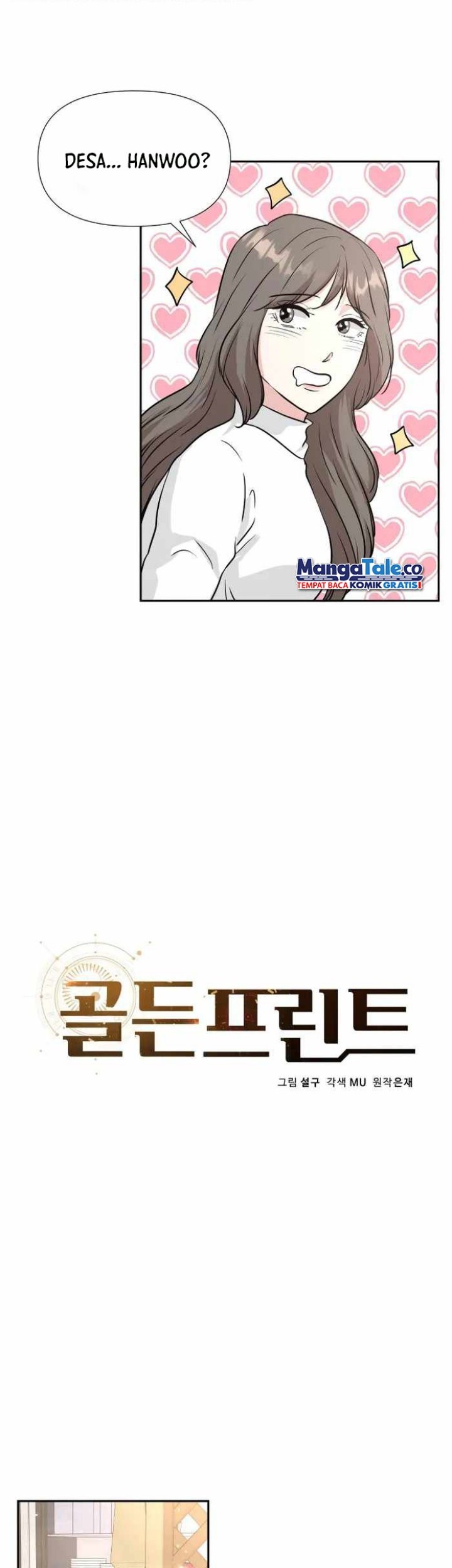 Golden Print Chapter 25 - halaman 7