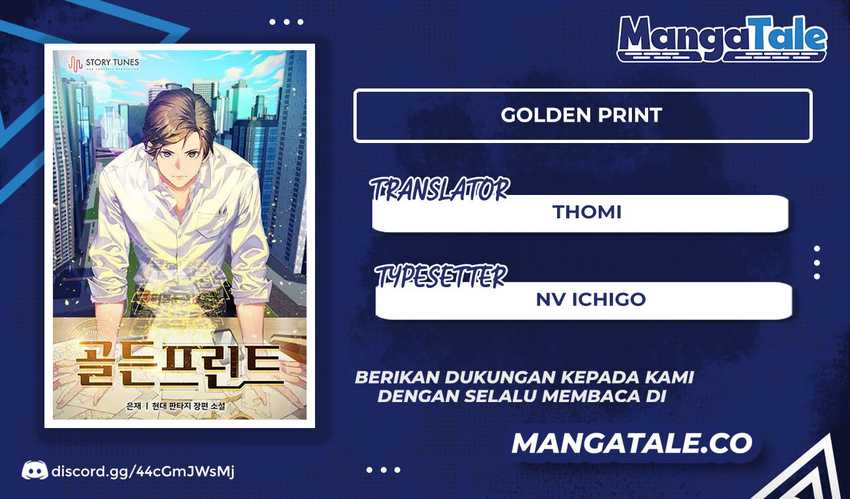 Golden Print Chapter 26 - halaman 1