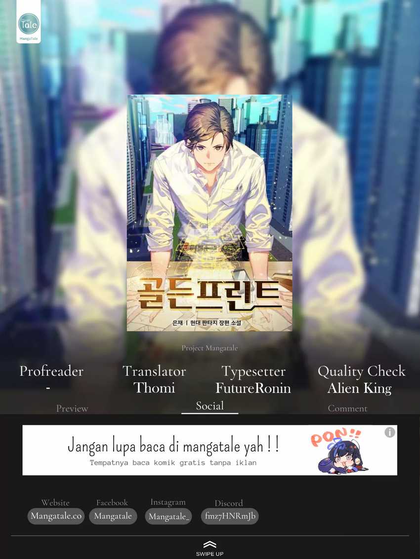Golden Print Chapter 29 - halaman 1