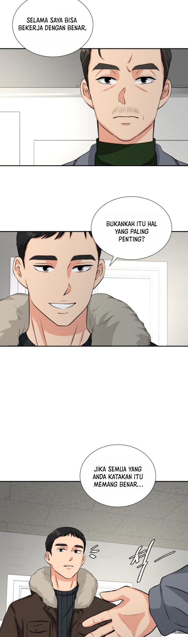 Golden Print Chapter 3 - halaman 12