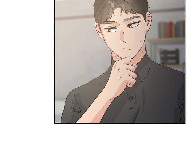 Golden Print Chapter 32 - halaman 16