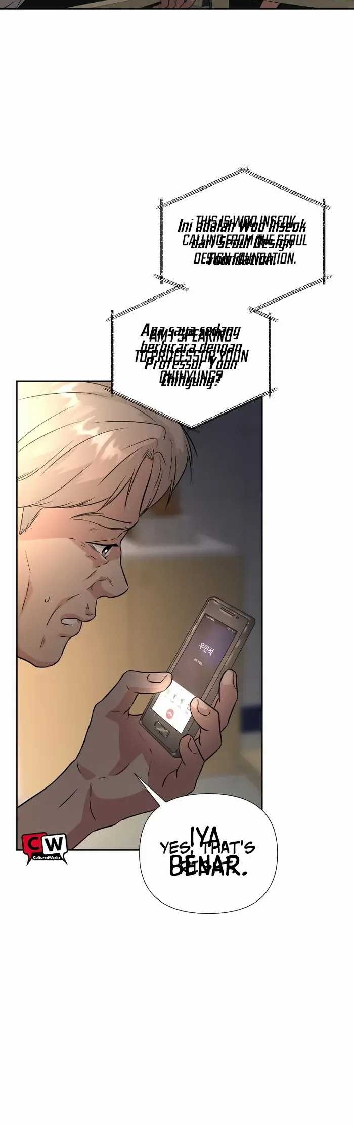 Golden Print Chapter 38 - halaman 21
