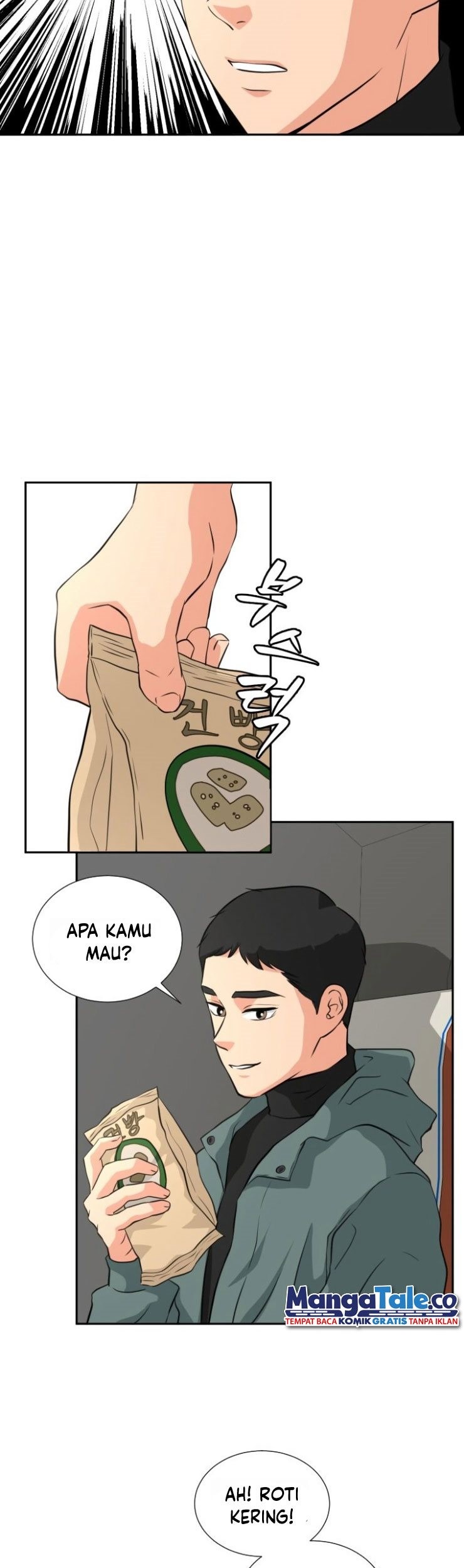 Golden Print Chapter 4 - halaman 19