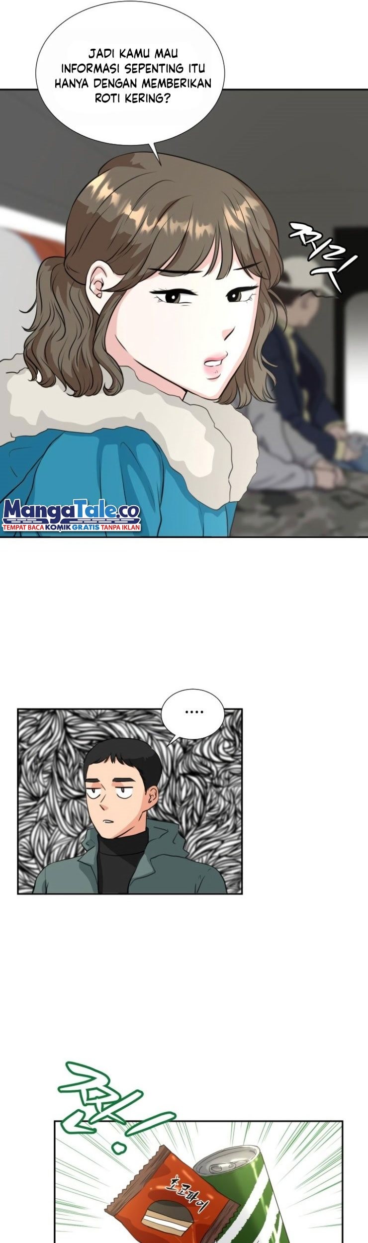 Golden Print Chapter 4 - halaman 21