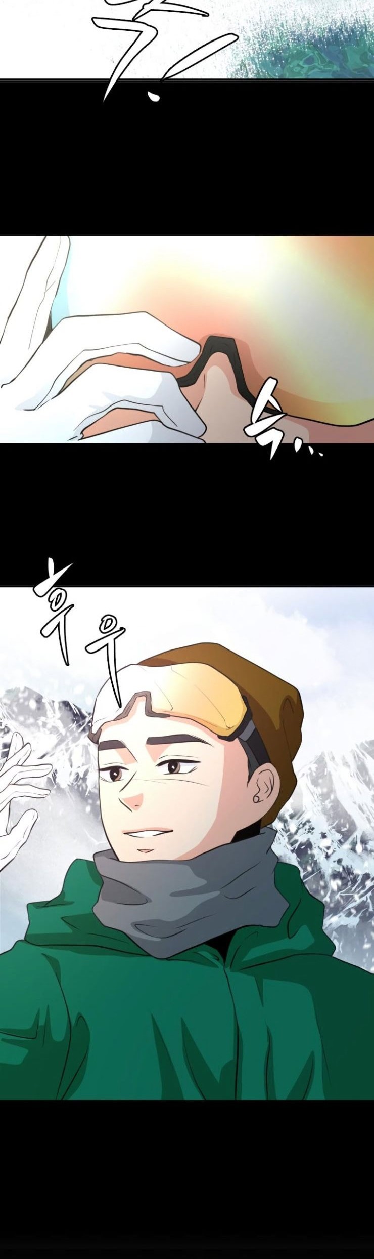 Golden Print Chapter 4 - halaman 28