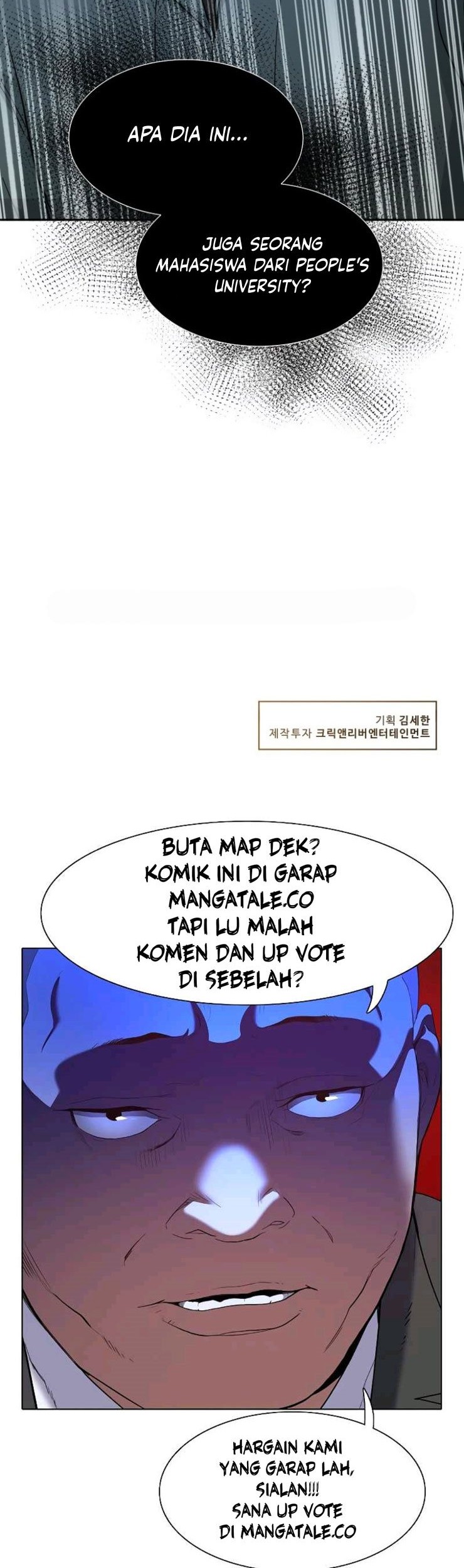 Golden Print Chapter 4 - halaman 47