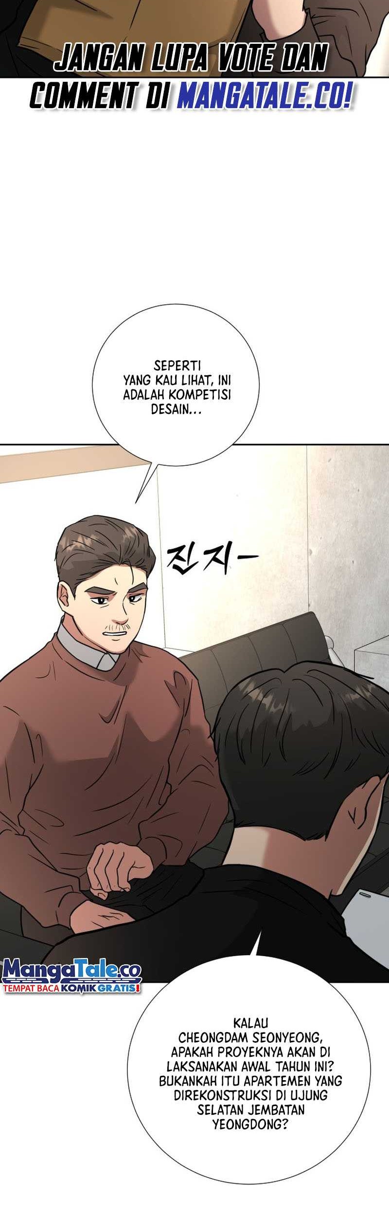 Golden Print Chapter 45 - halaman 19