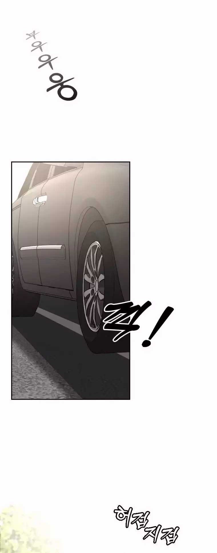 Golden Print Chapter 46 - halaman 18