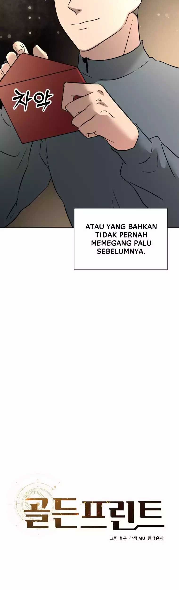 Golden Print Chapter 47 - halaman 6
