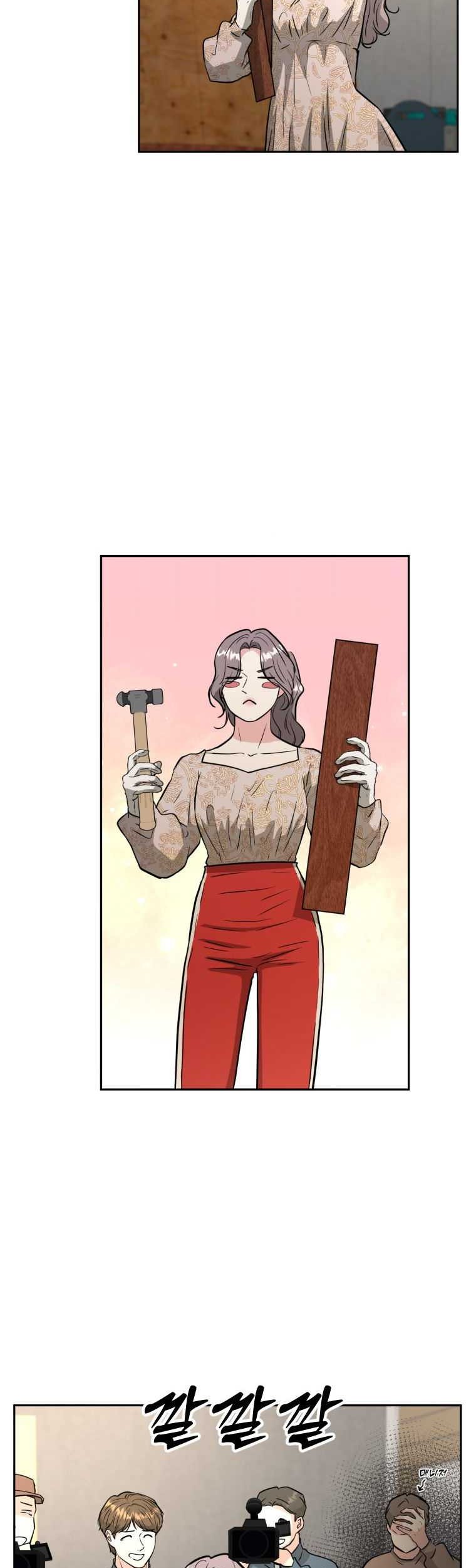 Golden Print Chapter 48 - halaman 32