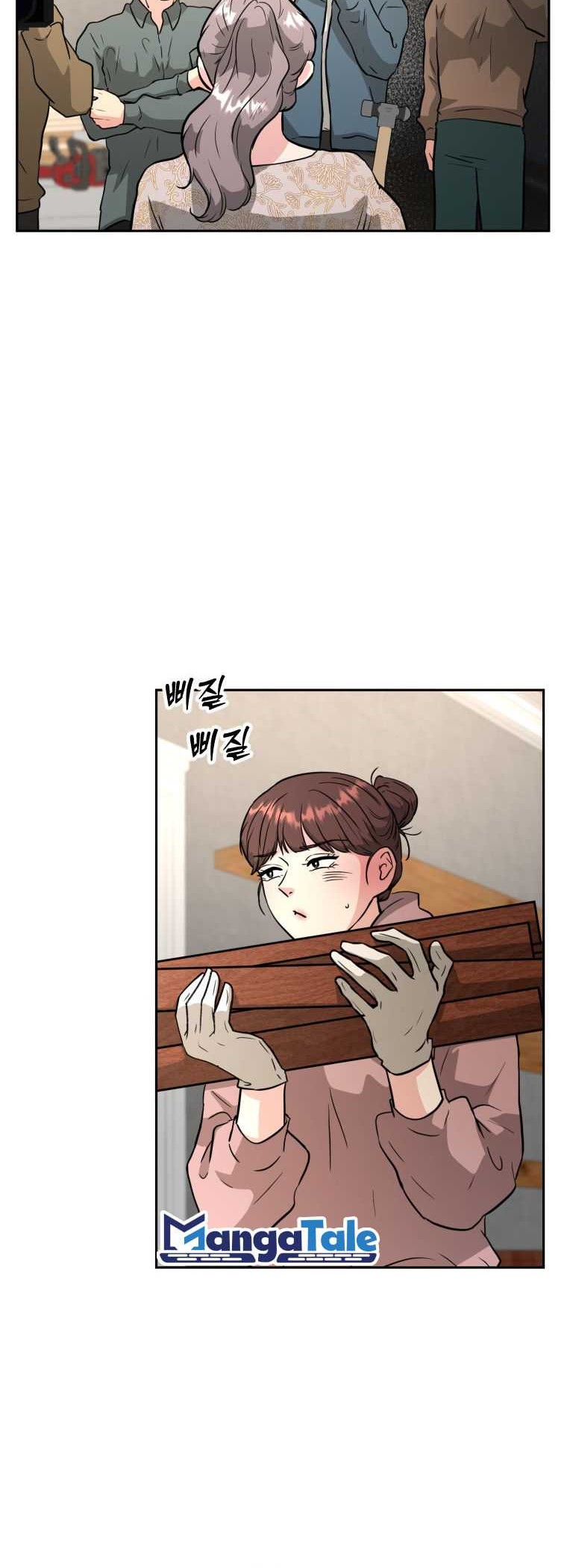 Golden Print Chapter 48 - halaman 33