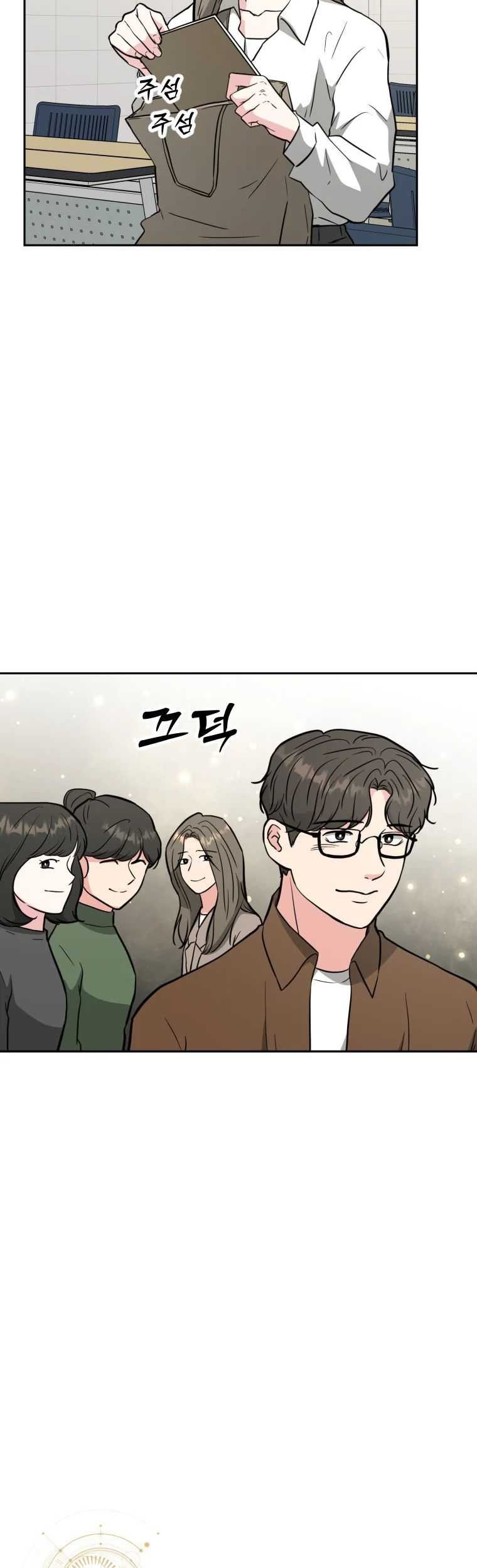 Golden Print Chapter 49 - halaman 8