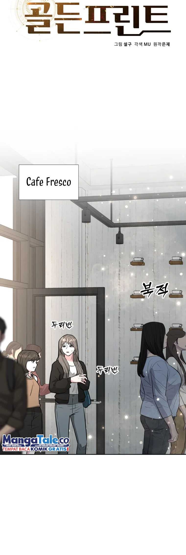 Golden Print Chapter 49 - halaman 9