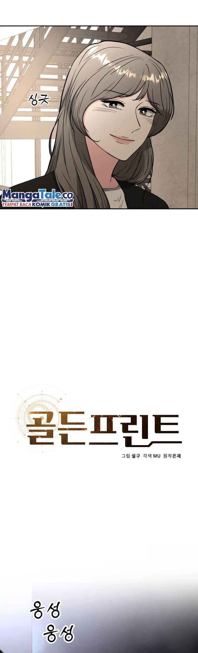 Golden Print Chapter 50 - halaman 10