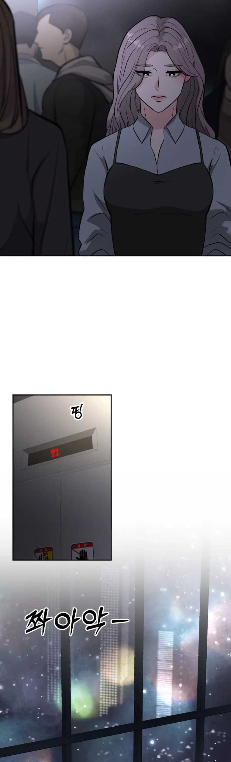 Golden Print Chapter 50 - halaman 11