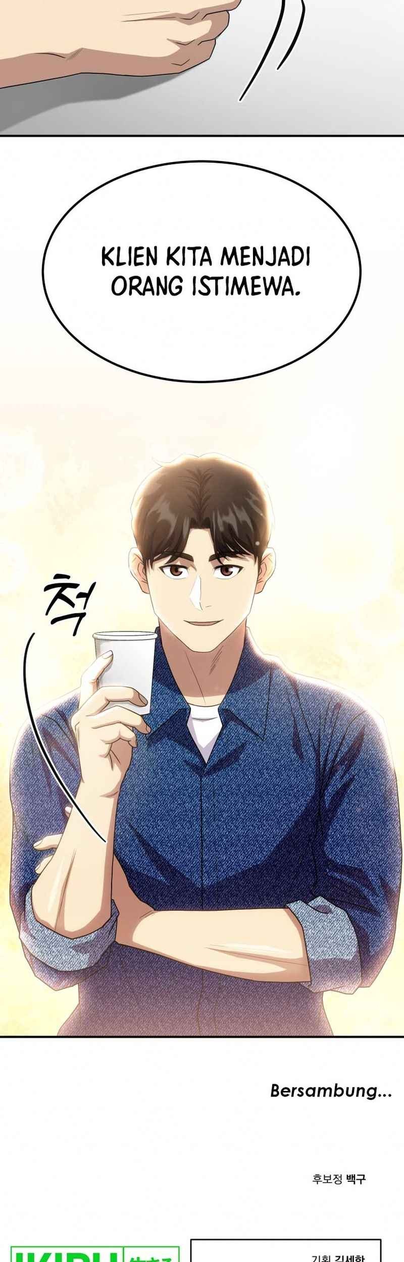 Golden Print Chapter 51 - halaman 59