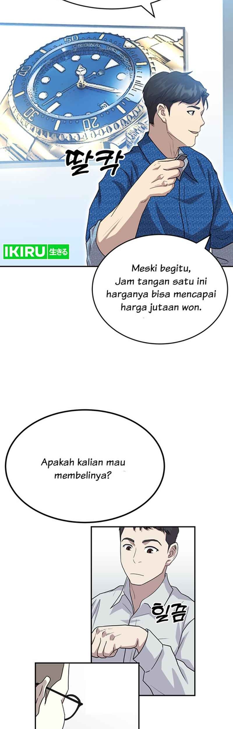 Golden Print Chapter 52 - halaman 14