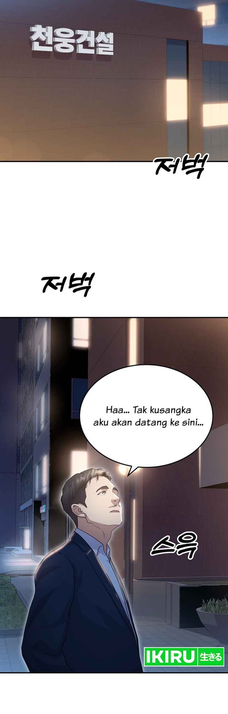Golden Print Chapter 52 - halaman 19