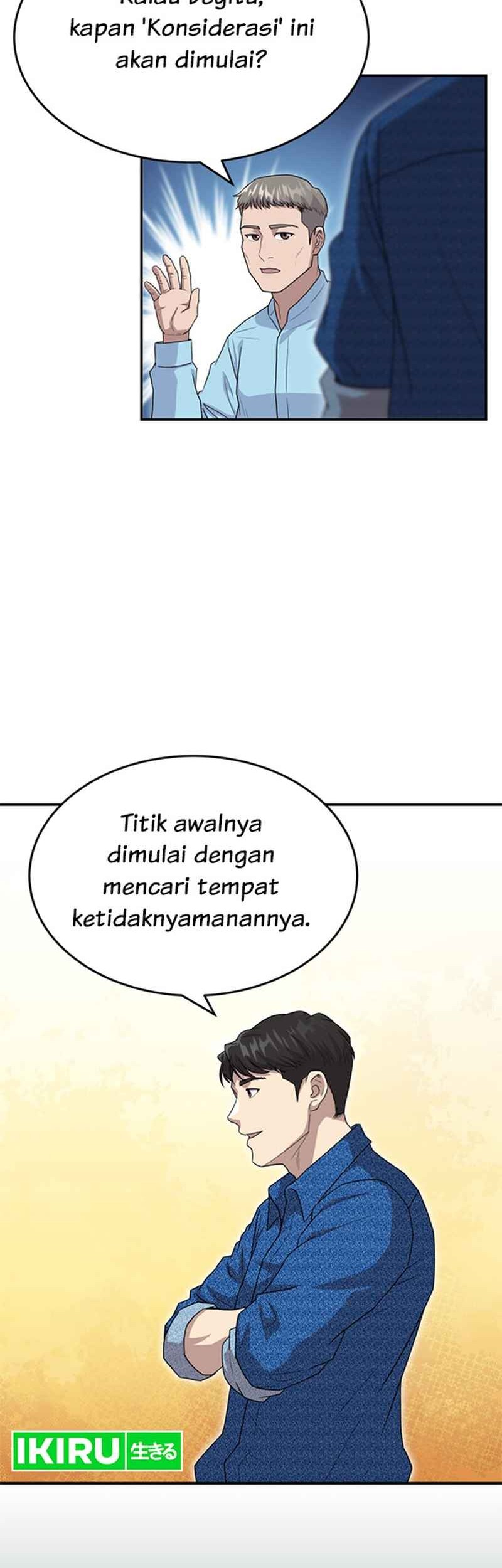Golden Print Chapter 52 - halaman 2