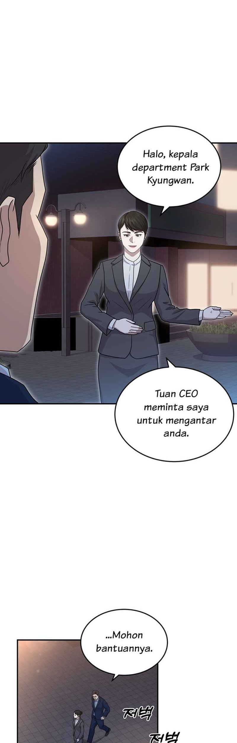 Golden Print Chapter 52 - halaman 20