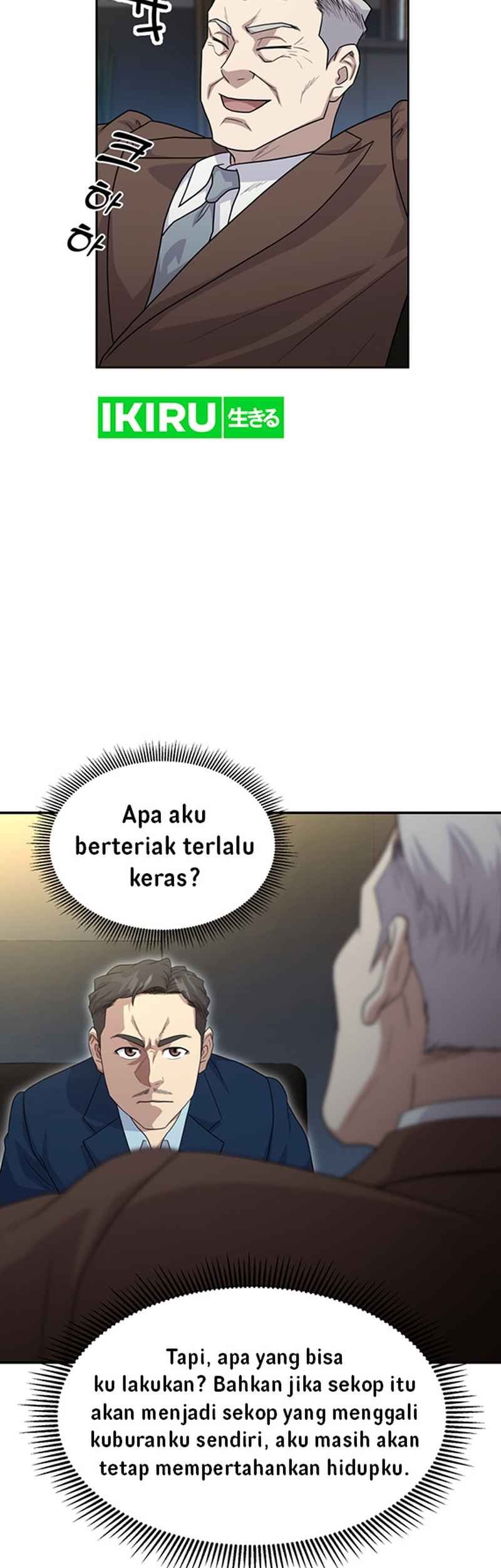 Golden Print Chapter 52 - halaman 41