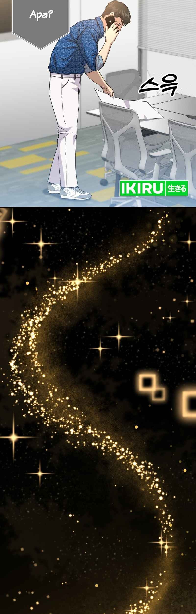 Golden Print Chapter 52 - halaman 47