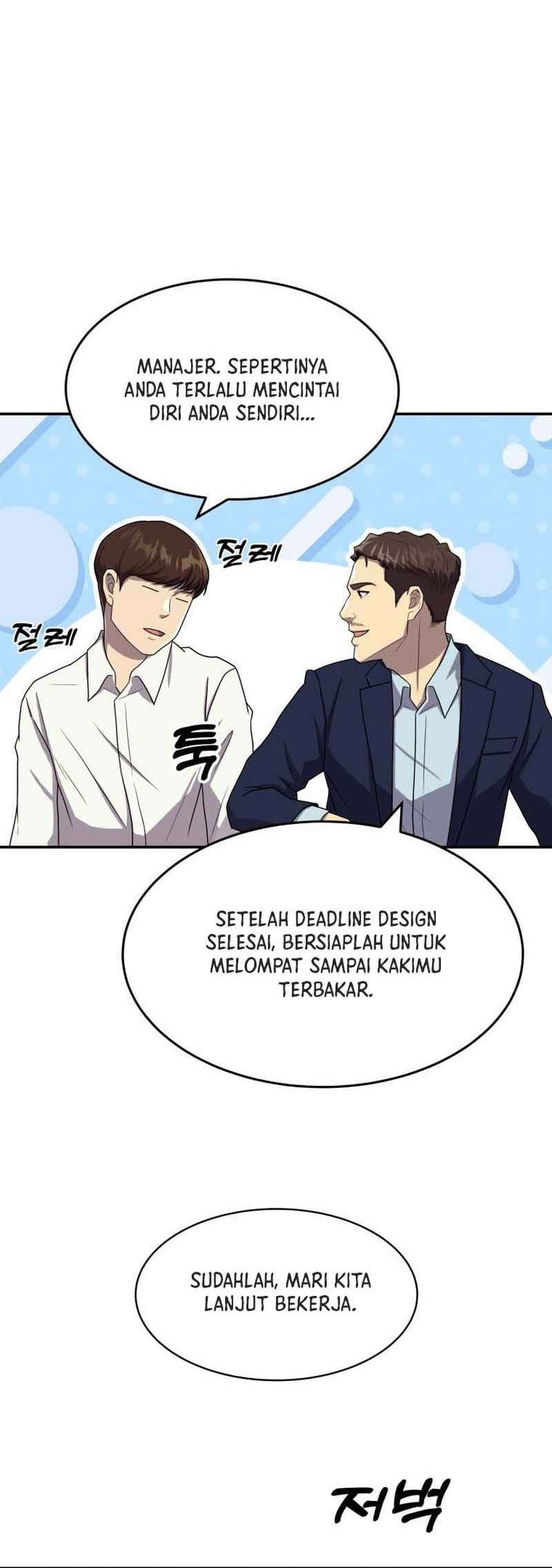 Golden Print Chapter 53 - halaman 12