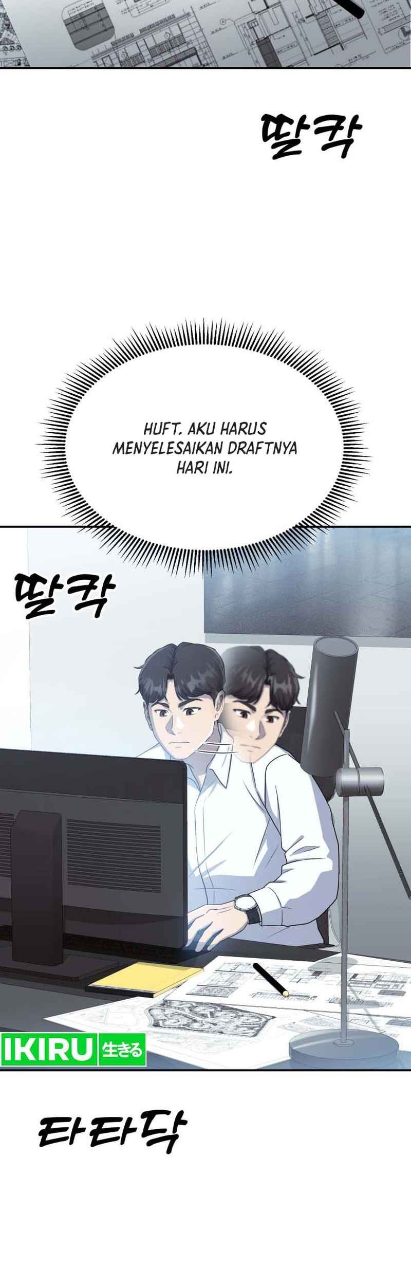 Golden Print Chapter 53 - halaman 15