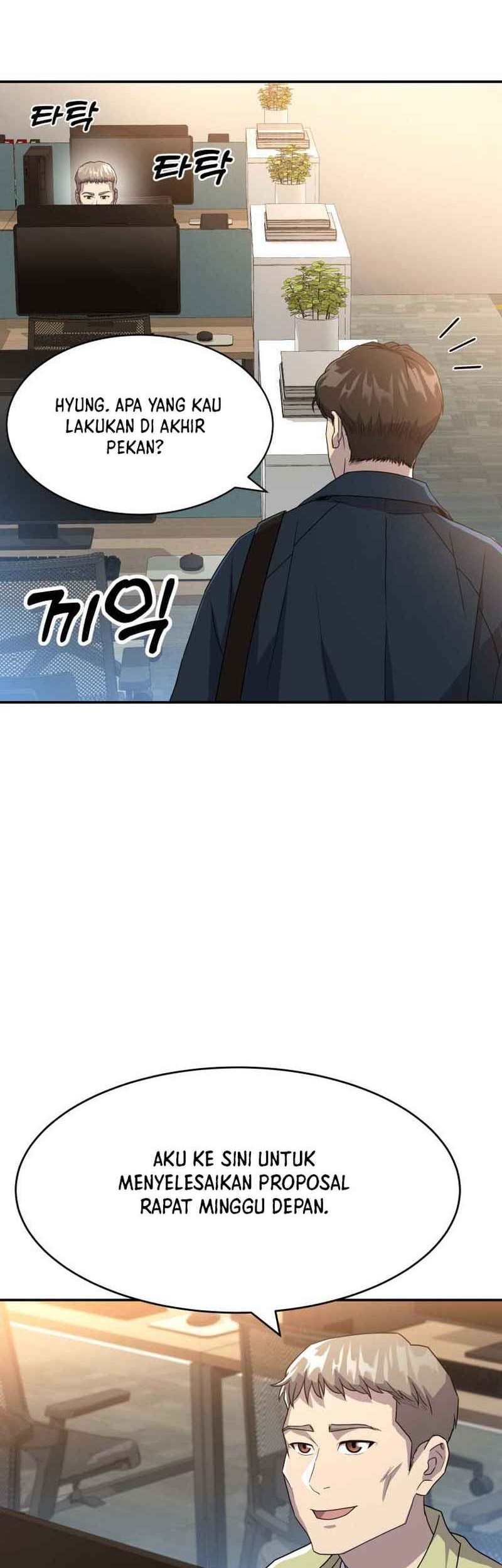 Golden Print Chapter 53 - halaman 28