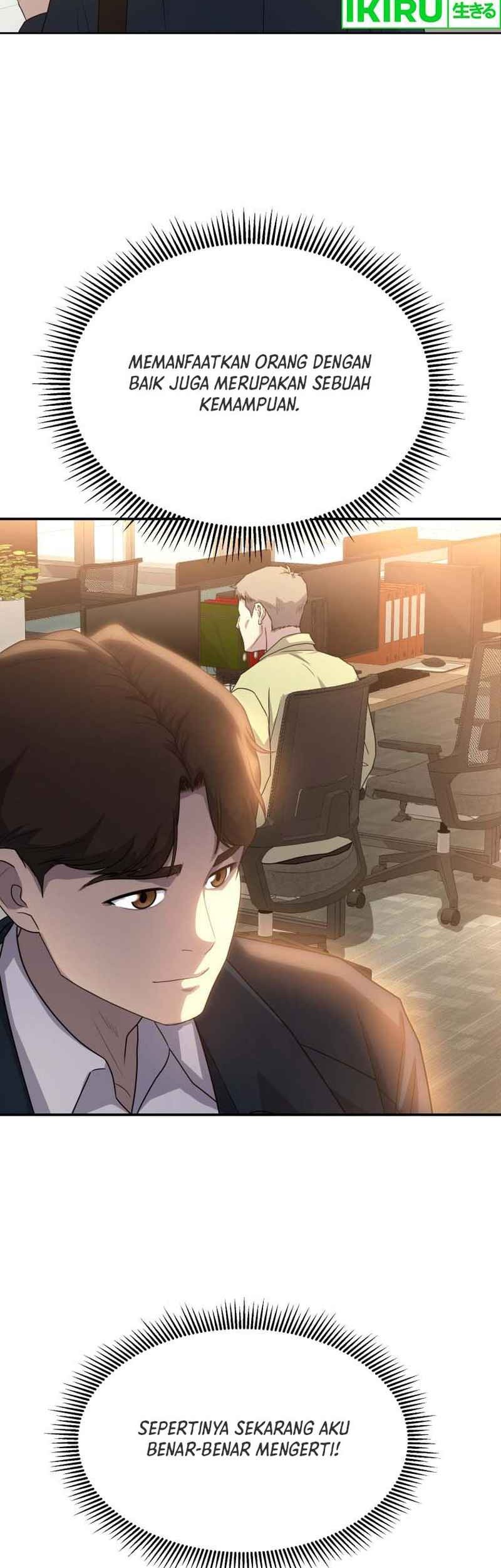 Golden Print Chapter 53 - halaman 33