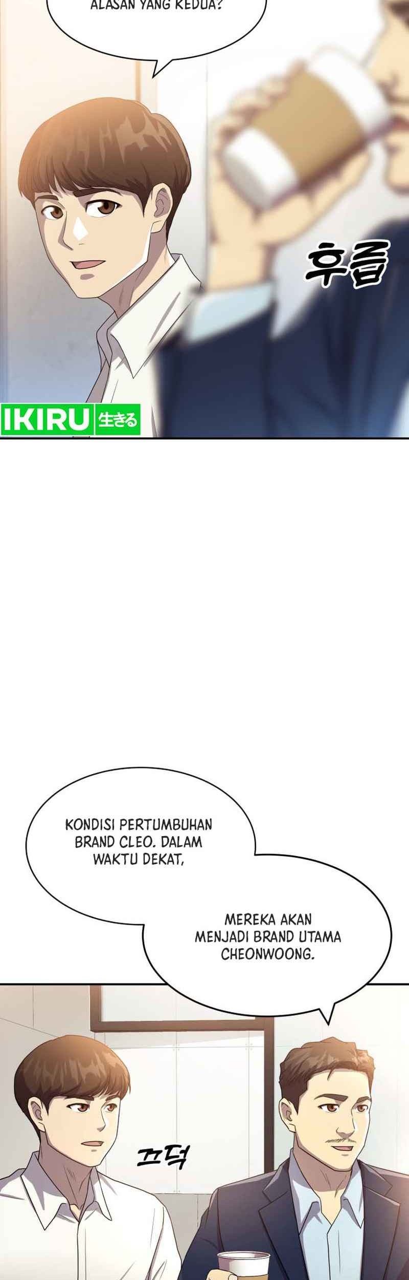 Golden Print Chapter 53 - halaman 9