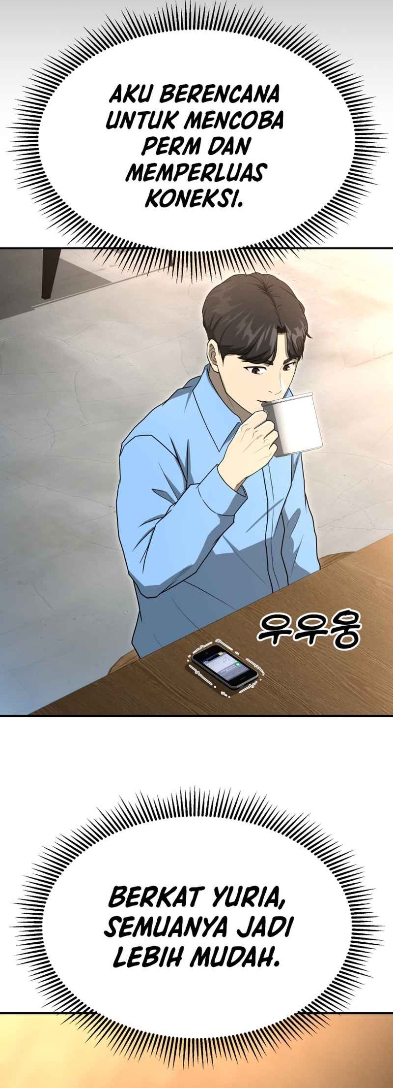 Golden Print Chapter 54 - halaman 12