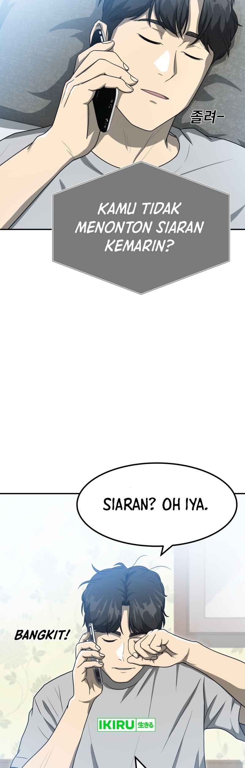 Golden Print Chapter 54 - halaman 17