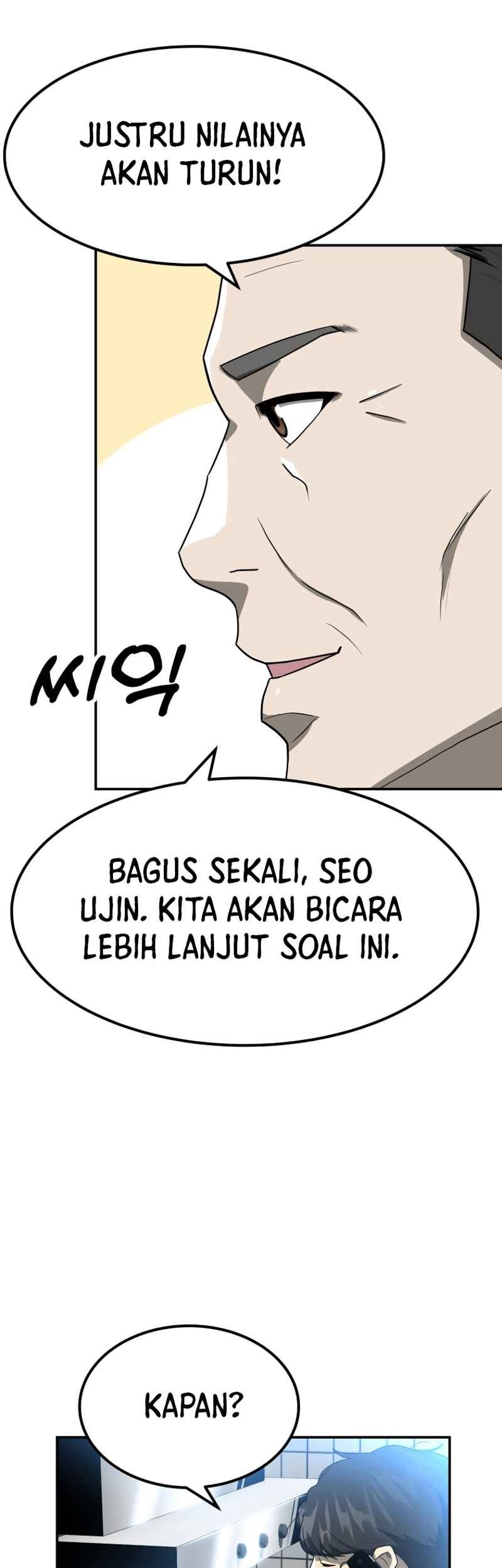 Golden Print Chapter 54 - halaman 25
