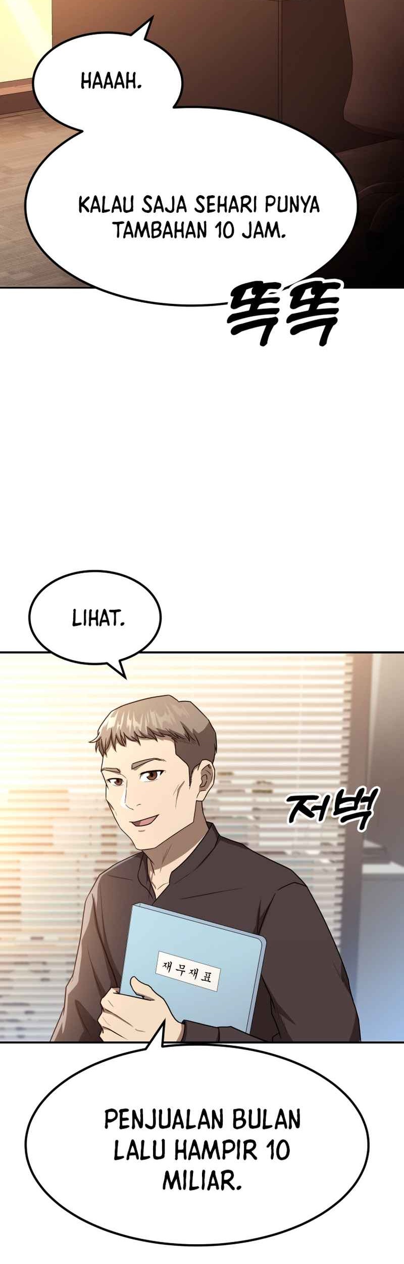 Golden Print Chapter 54 - halaman 28
