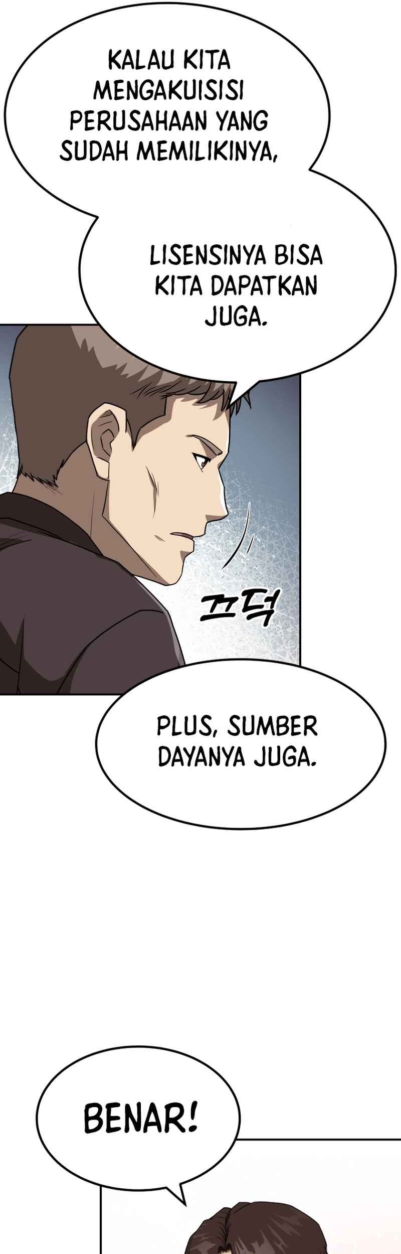 Golden Print Chapter 54 - halaman 43