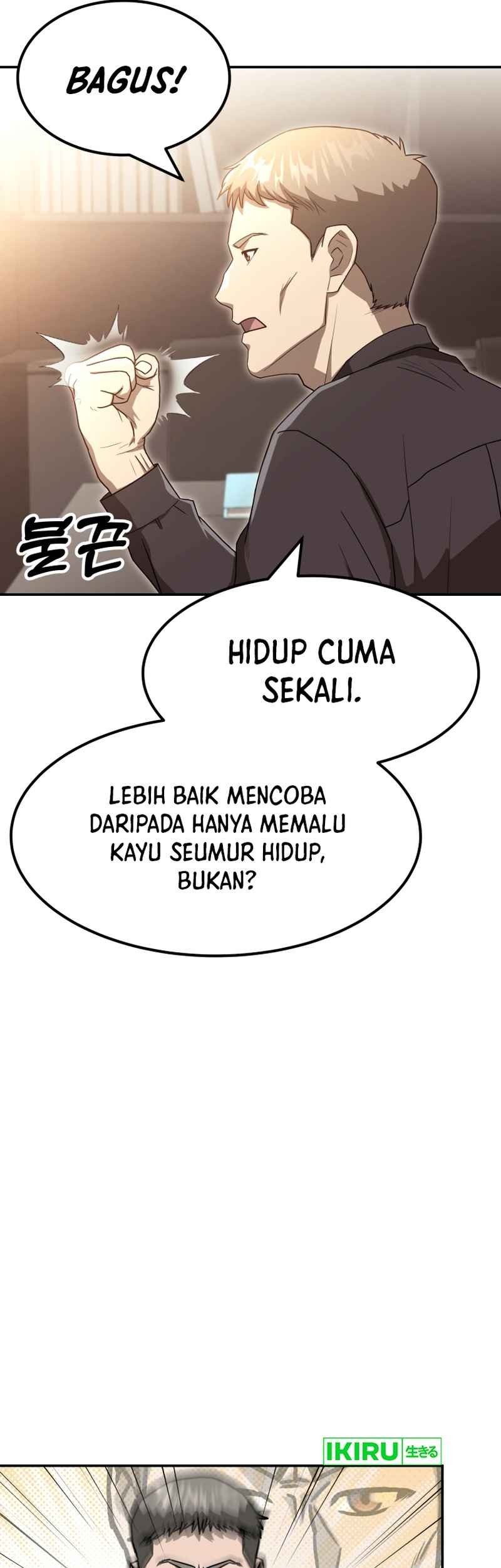 Golden Print Chapter 54 - halaman 49
