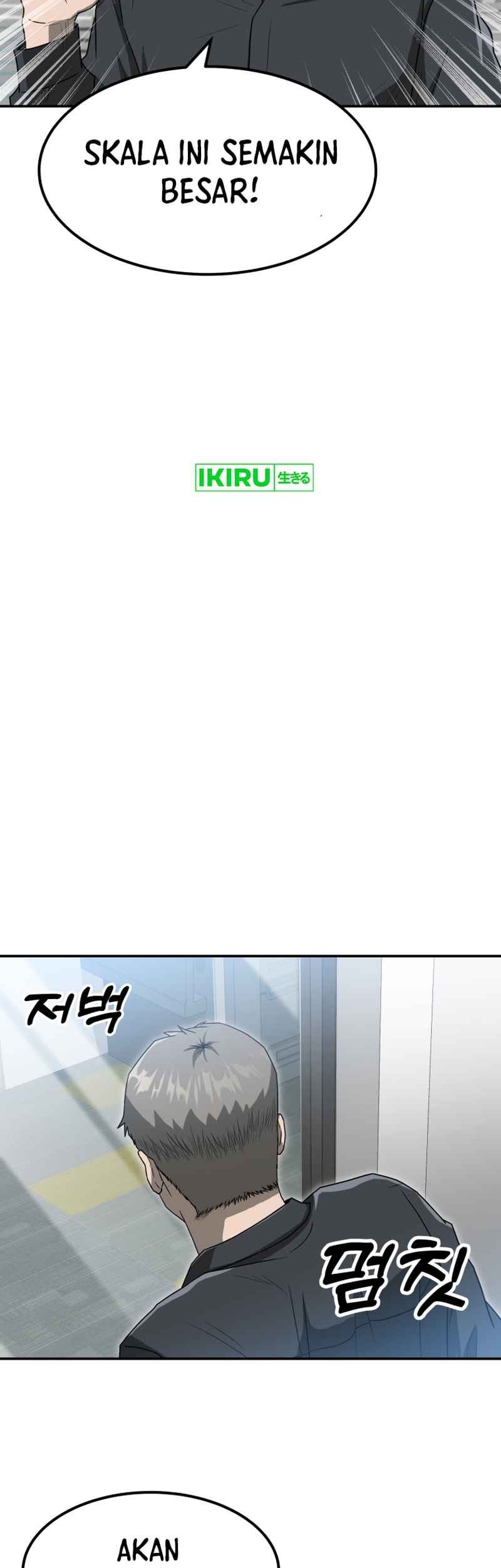 Golden Print Chapter 54 - halaman 51